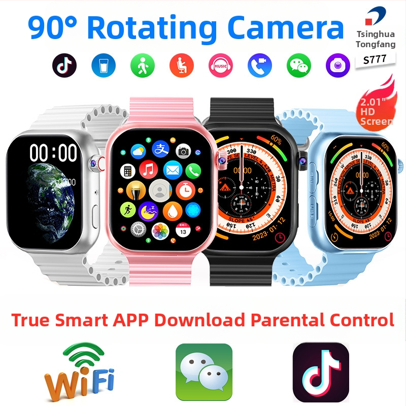 Dječji 4G pametni sat s vodootpornim GPS pozicioniranjem i kamerom, AMOLED zaslon