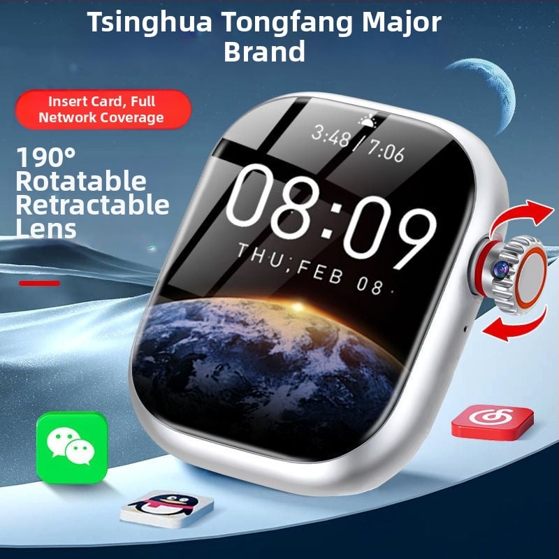 Dječji 4G pametni sat s vodootpornim GPS pozicioniranjem i kamerom, AMOLED zaslon