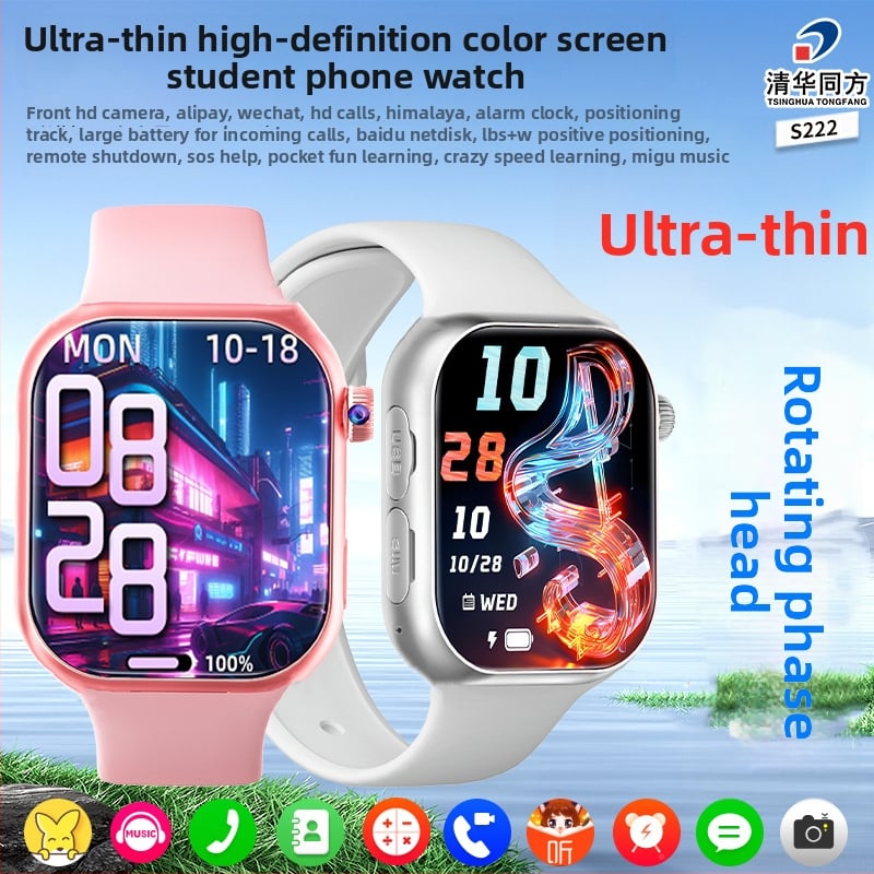 Dječji 4G pametni sat s vodootpornim GPS pozicioniranjem i kamerom, AMOLED zaslon