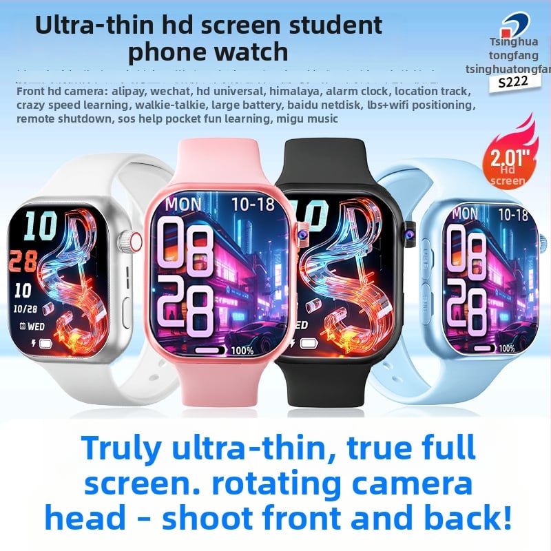 Dječji 4G pametni sat s vodootpornim GPS pozicioniranjem i kamerom, AMOLED zaslon