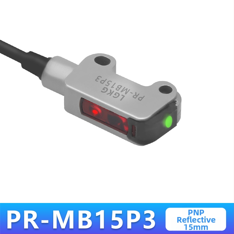 Malý laserový fotoodpojovač s difúznym odrazom; PR-FB30N3 NPN, PR-FB15N3 PNP