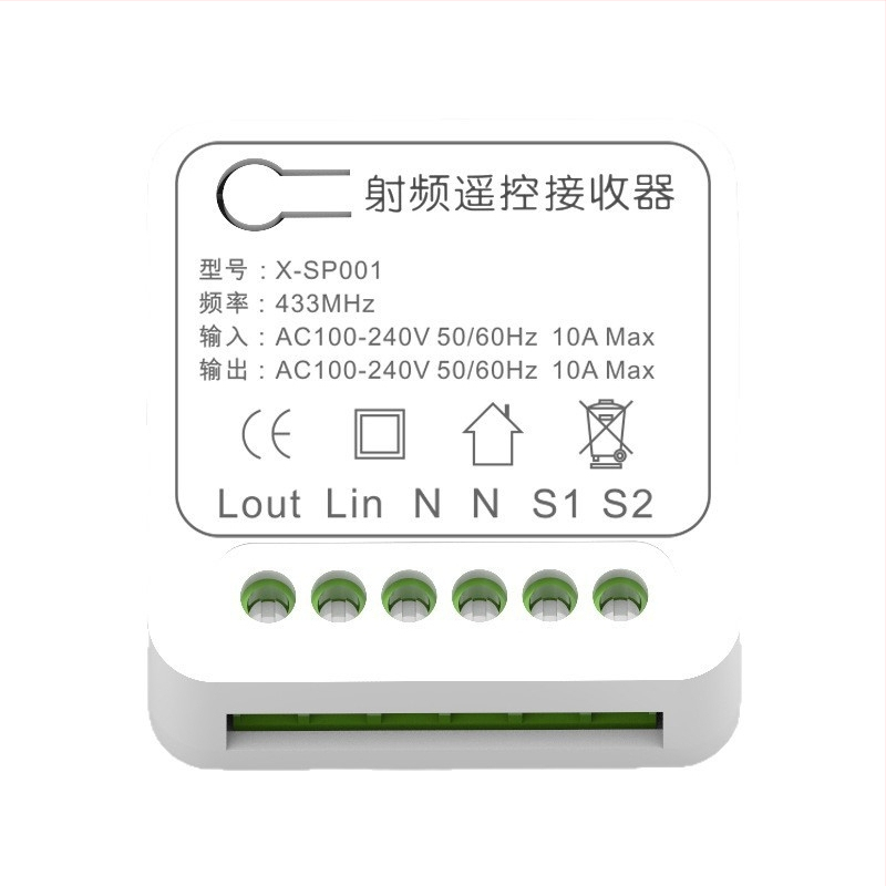 Comutator wireless cu telecomandă pentru iluminat, canal unic, 220V, modul RF 433MHz, uz casnic
