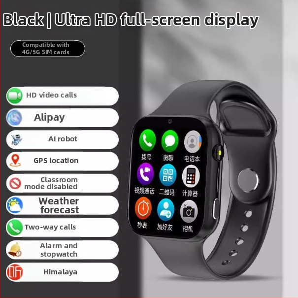 Dječji pametni sat s 5G povezanošću, video poziv, lokacija, 2MP kamera, baterija 1280mAh