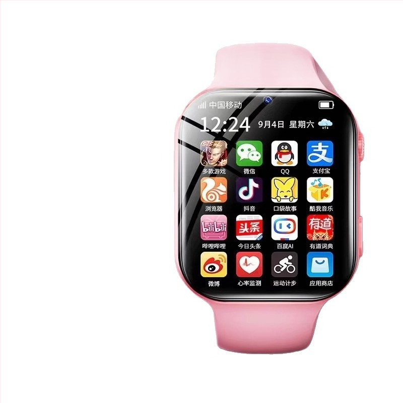 Dječji pametni sat s 5G povezanošću, video poziv, lokacija, 2MP kamera, baterija 1280mAh