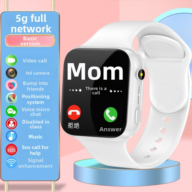 Dječji pametni sat s 5G povezanošću, video poziv, lokacija, 2MP kamera, baterija 1280mAh