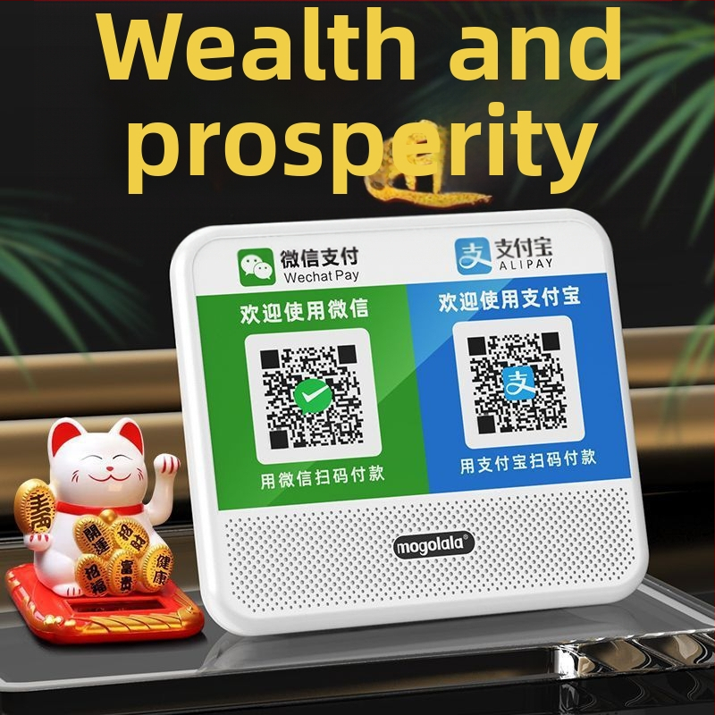 Govornički uređaj za plaćanja Alipay/WeChat — najava QR koda, bežični zvučnik visokog zvuka, 1 zvučnik, Bluetooth 2.0, USB napajanje, IPX7 vodootporan, raspon 100 Hz–20 kHz