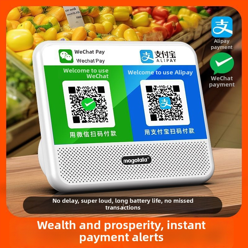 Govornički uređaj za plaćanja Alipay/WeChat — najava QR koda, bežični zvučnik visokog zvuka, 1 zvučnik, Bluetooth 2.0, USB napajanje, IPX7 vodootporan, raspon 100 Hz–20 kHz