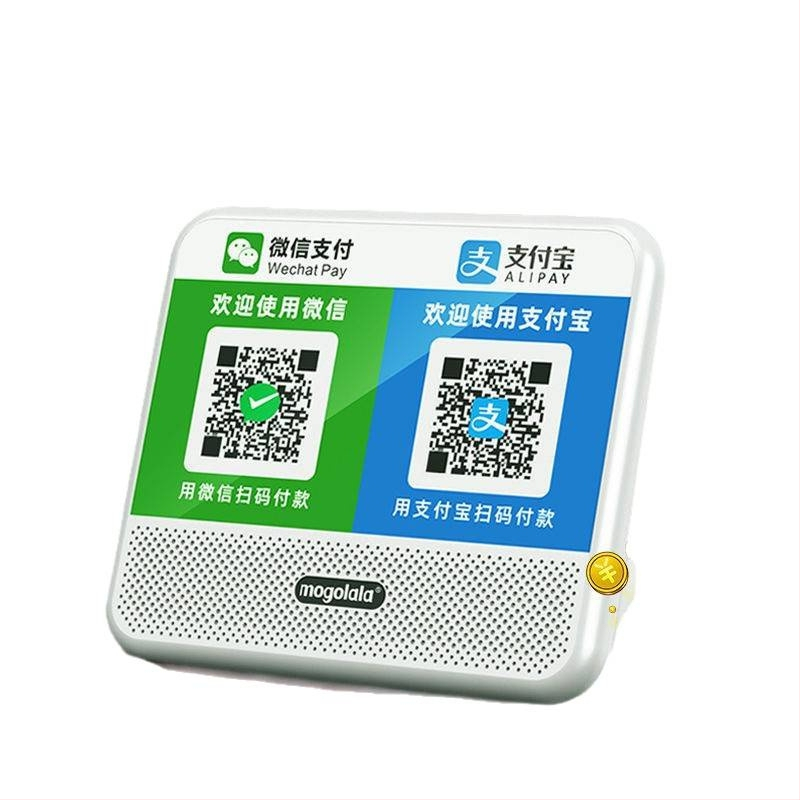 Govornički uređaj za plaćanja Alipay/WeChat — najava QR koda, bežični zvučnik visokog zvuka, 1 zvučnik, Bluetooth 2.0, USB napajanje, IPX7 vodootporan, raspon 100 Hz–20 kHz