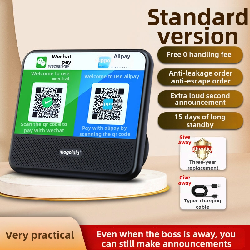 Govornički uređaj za plaćanja Alipay/WeChat — najava QR koda, bežični zvučnik visokog zvuka, 1 zvučnik, Bluetooth 2.0, USB napajanje, IPX7 vodootporan, raspon 100 Hz–20 kHz