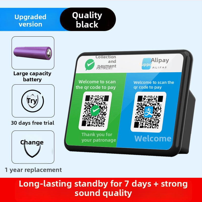 Govornički uređaj za plaćanja Alipay/WeChat — najava QR koda, bežični zvučnik visokog zvuka, 1 zvučnik, Bluetooth 2.0, USB napajanje, IPX7 vodootporan, raspon 100 Hz–20 kHz