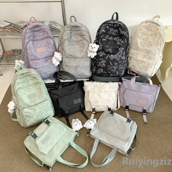 Hátizsák, street-trendy nejlon, 20–35L, 11 hüvelykes laptophoz, állatmintás