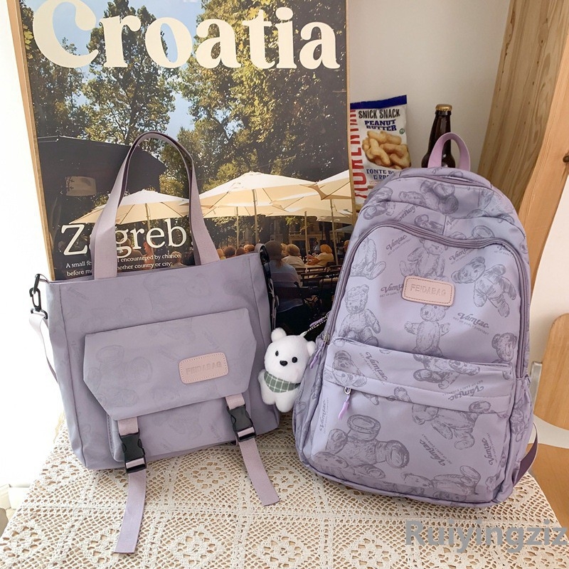Hátizsák, street-trendy nejlon, 20–35L, 11 hüvelykes laptophoz, állatmintás