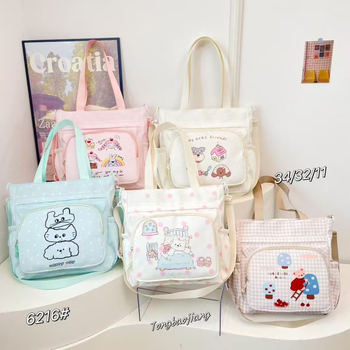 Školska torba velike kapacitete, cartoon dizajn, Oxford tkanina, remen s jastukom zraka, za školu