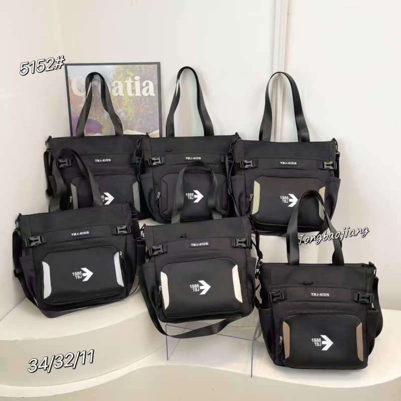 Školska torba velike kapacitete, cartoon dizajn, Oxford tkanina, remen s jastukom zraka, za školu