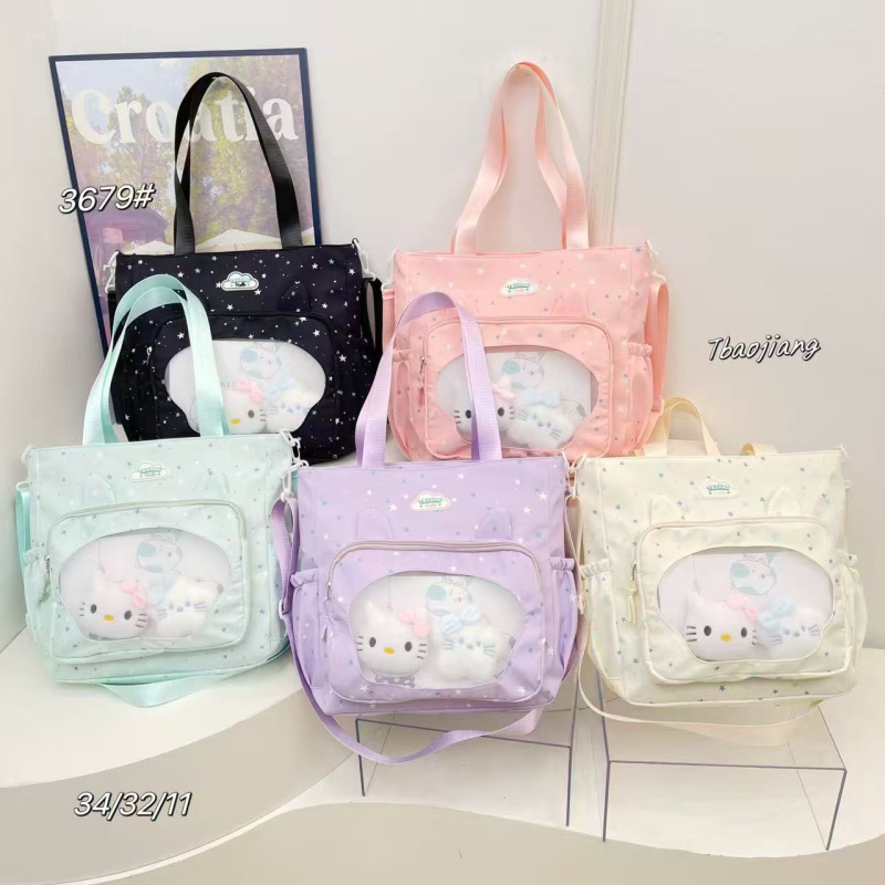 Školska torba velike kapacitete, cartoon dizajn, Oxford tkanina, remen s jastukom zraka, za školu