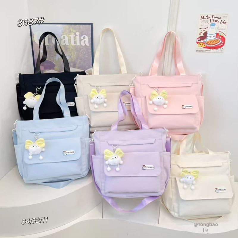 Školska torba velike kapacitete, cartoon dizajn, Oxford tkanina, remen s jastukom zraka, za školu