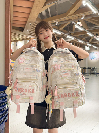 MEPEYA školska torba za djevojčice s izšivanjem, najlon, zakrivljeni rameni pojasevi, prozračna, zaštita kralježnice, 5.–6. razred