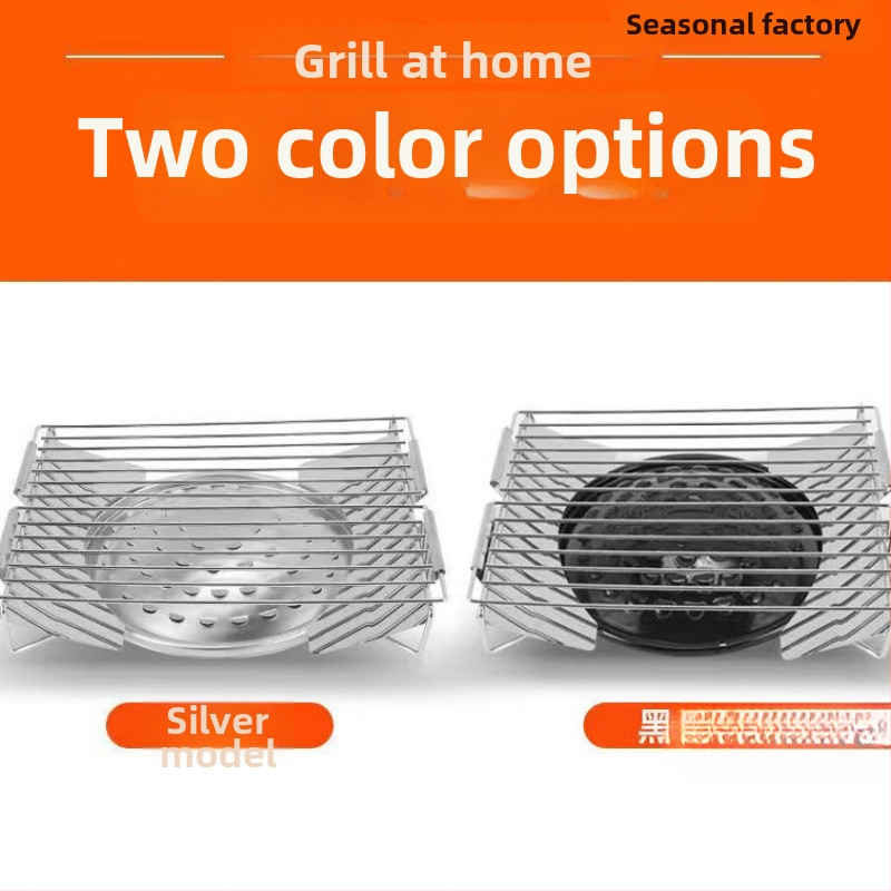 Γκριλ μπάρμπεκιου σε εστία αερίου, ανοξείδωτο ατσάλι, τετράγωνο σχήμα, κορεατικό στυλ