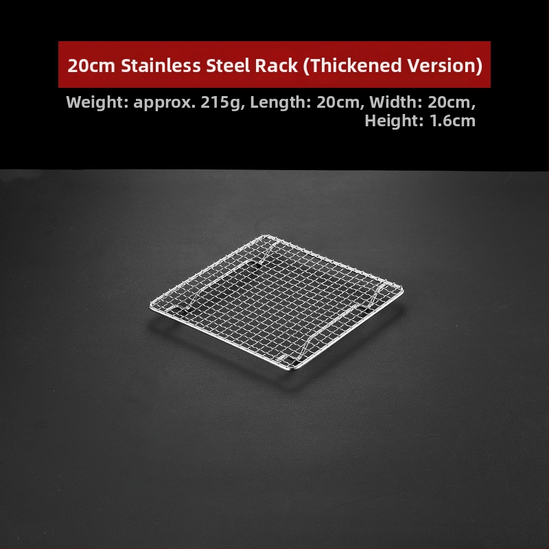 Grilovacia mriežka na BBQ – 304 nerezová oceľ, štvorcový tvar, pevná, bez povlaku