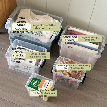 Διάφανη θήκη αποθήκευσης με καπάκι - PP πλαστικό, οργανωτής για υπνοδωμάτιο, χωρητικότητα 20-30 λίτρων, φορητό