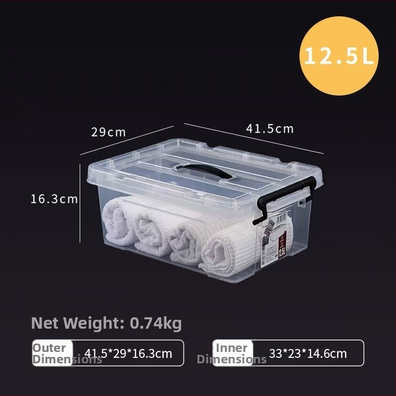 Διάφανη θήκη αποθήκευσης με καπάκι - PP πλαστικό, οργανωτής για υπνοδωμάτιο, χωρητικότητα 20-30 λίτρων, φορητό