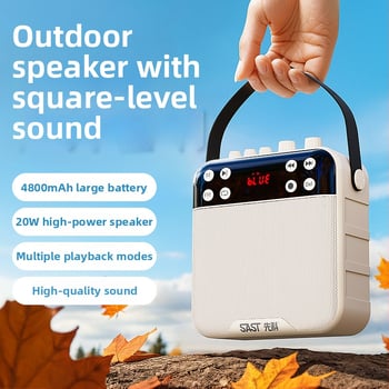 K29 Bluetooth zvučnik sa snimanjem za vanjski ples, 20W, BT 5.0, baterija 2000–4000 mAh, frekvencijski raspon 100 Hz–20 kHz, SNR ≥75 dB