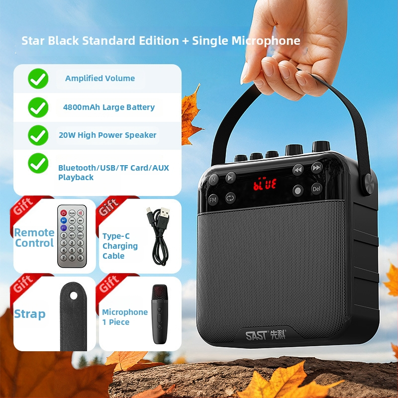 K29 Bluetooth zvučnik sa snimanjem za vanjski ples, 20W, BT 5.0, baterija 2000–4000 mAh, frekvencijski raspon 100 Hz–20 kHz, SNR ≥75 dB
