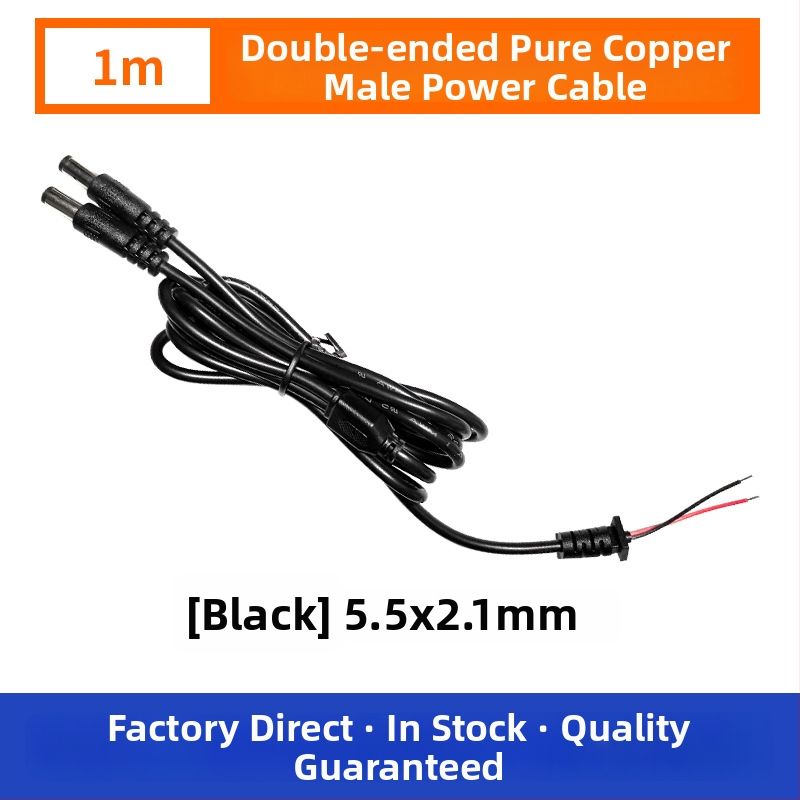 DC kabel za napajanje s dvostrukim muškim konektorom za DC izvor malih kućanskih aparata