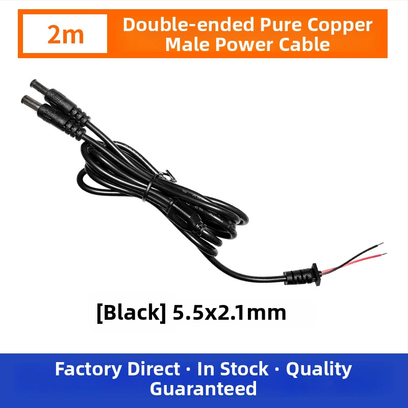 DC kabel za napajanje s dvostrukim muškim konektorom za DC izvor malih kućanskih aparata