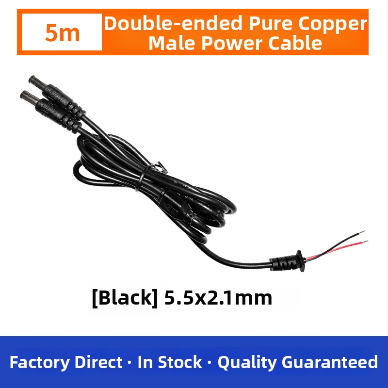 DC kabel za napajanje s dvostrukim muškim konektorom za DC izvor malih kućanskih aparata