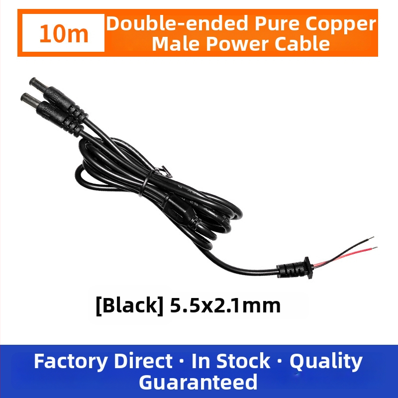 DC kabel za napajanje s dvostrukim muškim konektorom za DC izvor malih kućanskih aparata