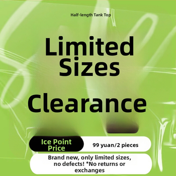 PUNLIEN Podstavljena cami-vest za žene — Slim fit, naramenice, jednobojni uzorak, viskoza/nylon smjesa (50–70% viskoze, 30–50% najlona), elastičan