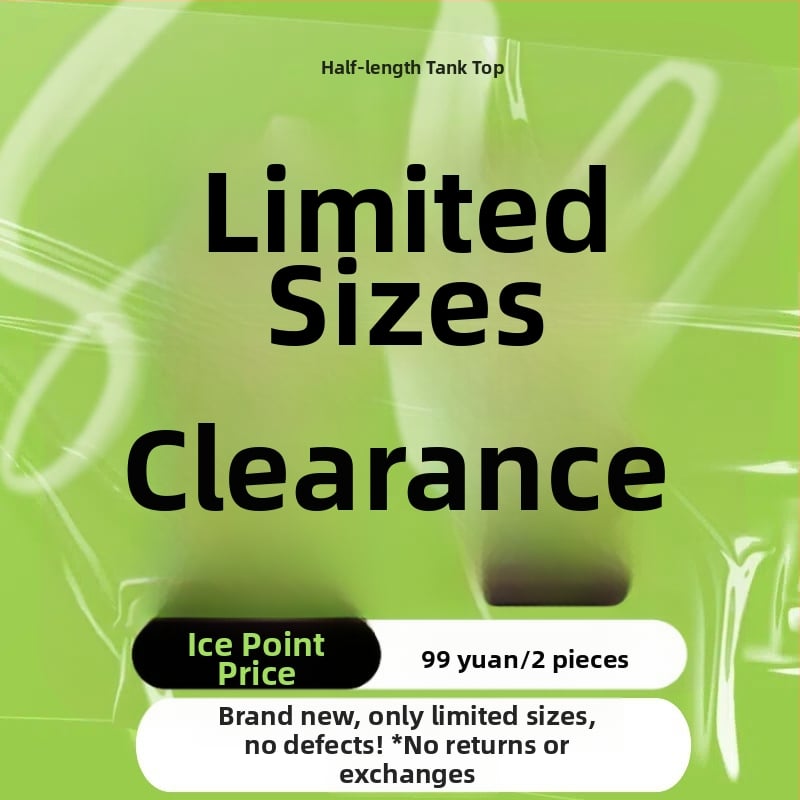 PUNLIEN Podstavljena cami-vest za žene — Slim fit, naramenice, jednobojni uzorak, viskoza/nylon smjesa (50–70% viskoze, 30–50% najlona), elastičan