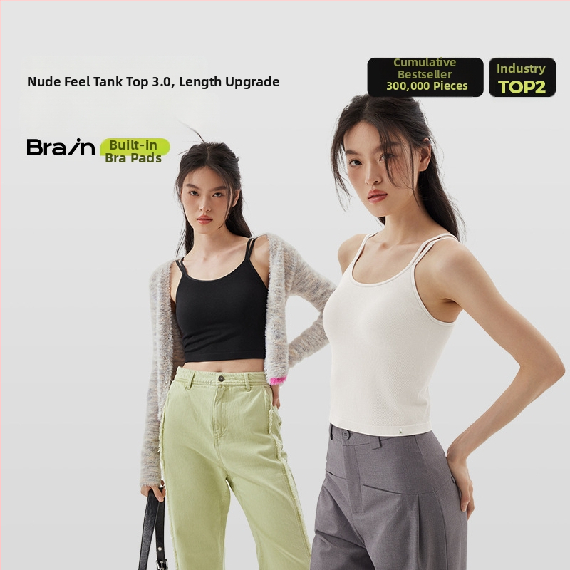 PUNLIEN Podstavljena cami-vest za žene — Slim fit, naramenice, jednobojni uzorak, viskoza/nylon smjesa (50–70% viskoze, 30–50% najlona), elastičan