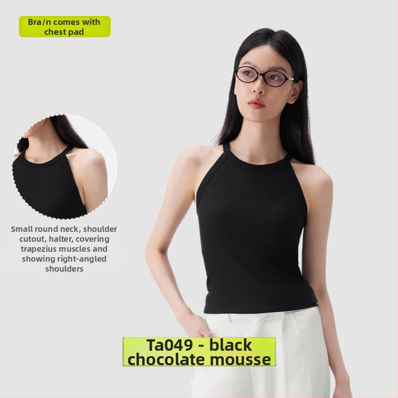 PUNLIEN Podstavljena cami-vest za žene — Slim fit, naramenice, jednobojni uzorak, viskoza/nylon smjesa (50–70% viskoze, 30–50% najlona), elastičan