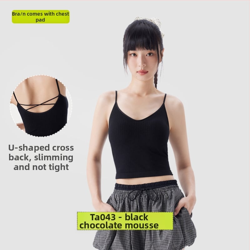 PUNLIEN Podstavljena cami-vest za žene — Slim fit, naramenice, jednobojni uzorak, viskoza/nylon smjesa (50–70% viskoze, 30–50% najlona), elastičan