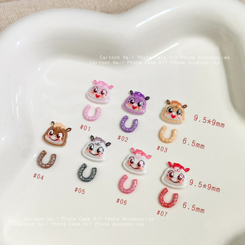 Dodaci za nokte - karikaturni ukrasi od smole, Princess serija, jednostavan stil (Materijal: Smola; Uzorak: Karikatura; Serija: Princess; Stil: Jednostavan)