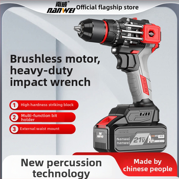 Nanwei Brushless akkumulátoros fúró/csavarozó, pisztoly markolat, háromfogú tok, változó sebesség, Li-ion akkumulátor