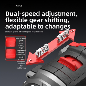 Nanwei Brushless akkumulátoros fúró/csavarozó, pisztoly markolat, háromfogú tok, változó sebesség, Li-ion akkumulátor