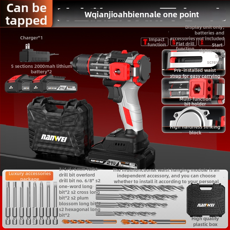 Nanwei Brushless akkumulátoros fúró/csavarozó, pisztoly markolat, háromfogú tok, változó sebesség, Li-ion akkumulátor