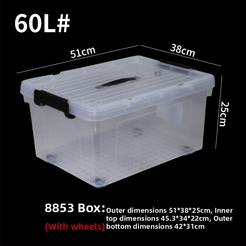 Διάφανη κούτα αποθήκευσης με ρόδες και καπάκι, παχύμενη πλαστική κατασκευή PP για σαλόνι, πολυχρηστική και φορητή