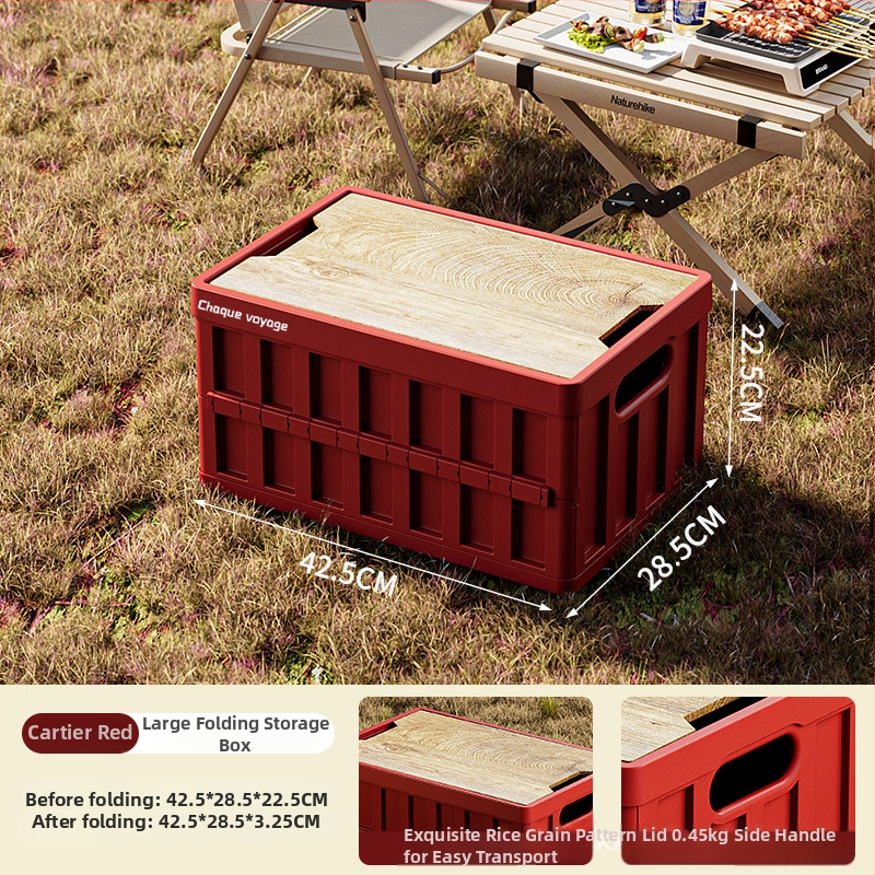 Εξωτερικό πτυσσόμενο κουτί αποθήκευσης για το πορτμπαγκάζ αυτοκινήτου, πλαστικό PP, χωρητικότητα 50–60 L, πολυλειτουργικό