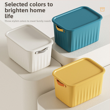 Kutija za pohranu s poklopcem, PP plastika, s ručkom, kapacitet 0-5 L, višestruka namjena, otporna na prašinu