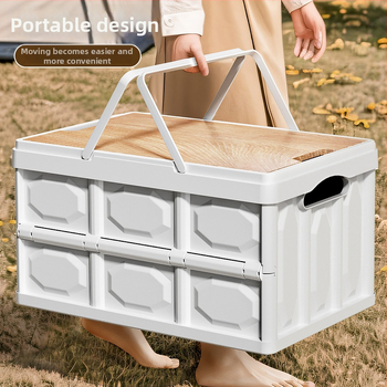 Višenamjenska sklopiva kutija za pohranu s poklopcem, prenosiva, kapaciteta 40–50 L, od PP plastike, 100% novi materijal, pogodna za dom, automobil i vanjsku upotrebu.