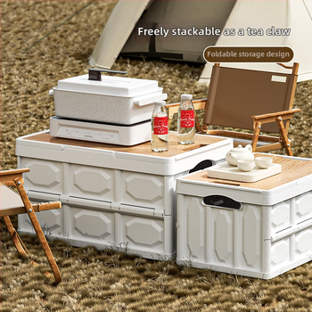 Višenamjenska sklopiva kutija za pohranu s poklopcem, prenosiva, kapaciteta 40–50 L, od PP plastike, 100% novi materijal, pogodna za dom, automobil i vanjsku upotrebu.