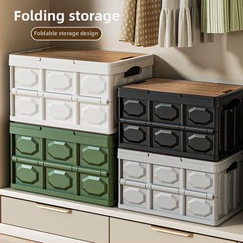 Višenamjenska sklopiva kutija za pohranu s poklopcem, prenosiva, kapaciteta 40–50 L, od PP plastike, 100% novi materijal, pogodna za dom, automobil i vanjsku upotrebu.