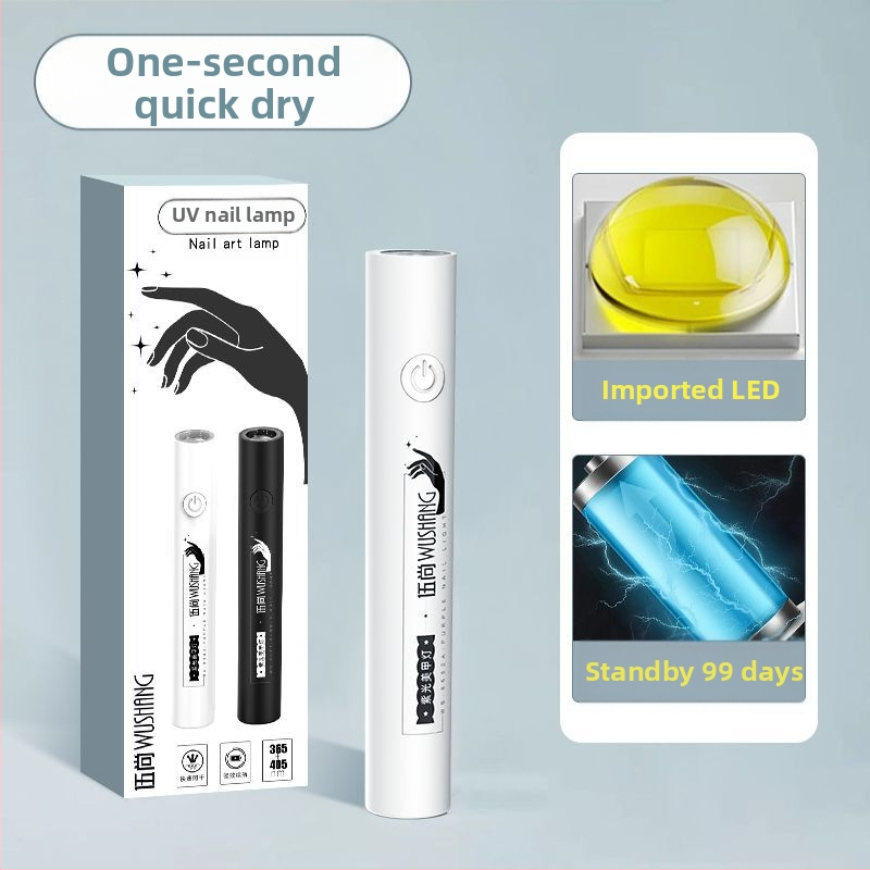 Ručná lampa na nechty pre umenie s dobíjateľnou energiou, inteligentný digitálny displej, vysokovýkonné LED diódy, rýchle schnutie za 10 sekúnd, kompaktná lampa na polymerizáciu