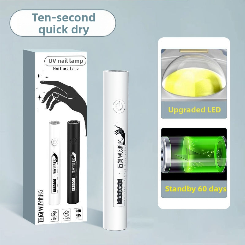 Ručná lampa na nechty pre umenie s dobíjateľnou energiou, inteligentný digitálny displej, vysokovýkonné LED diódy, rýchle schnutie za 10 sekúnd, kompaktná lampa na polymerizáciu