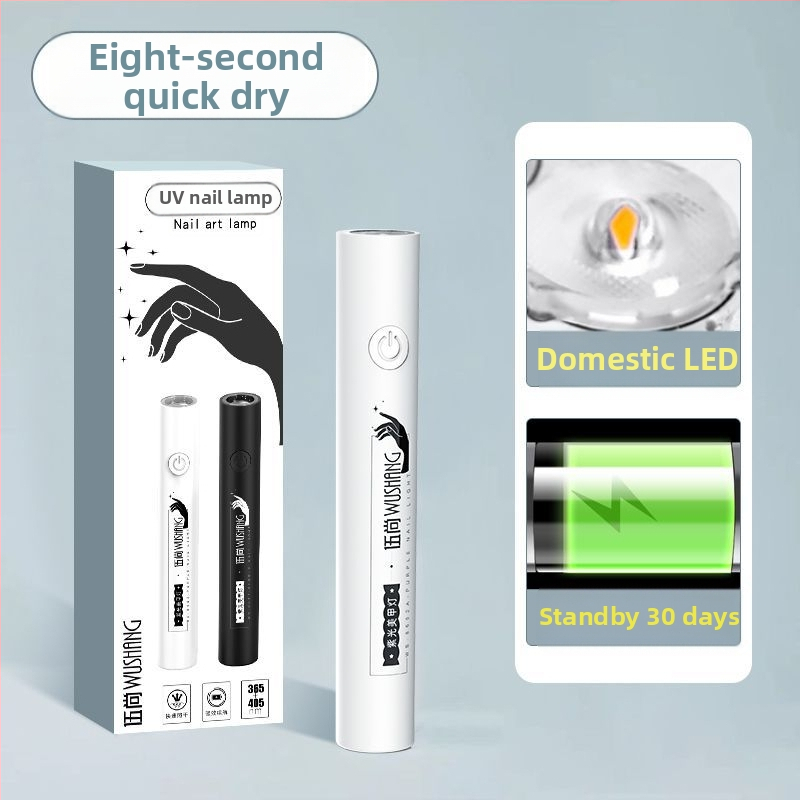 Ručná lampa na nechty pre umenie s dobíjateľnou energiou, inteligentný digitálny displej, vysokovýkonné LED diódy, rýchle schnutie za 10 sekúnd, kompaktná lampa na polymerizáciu