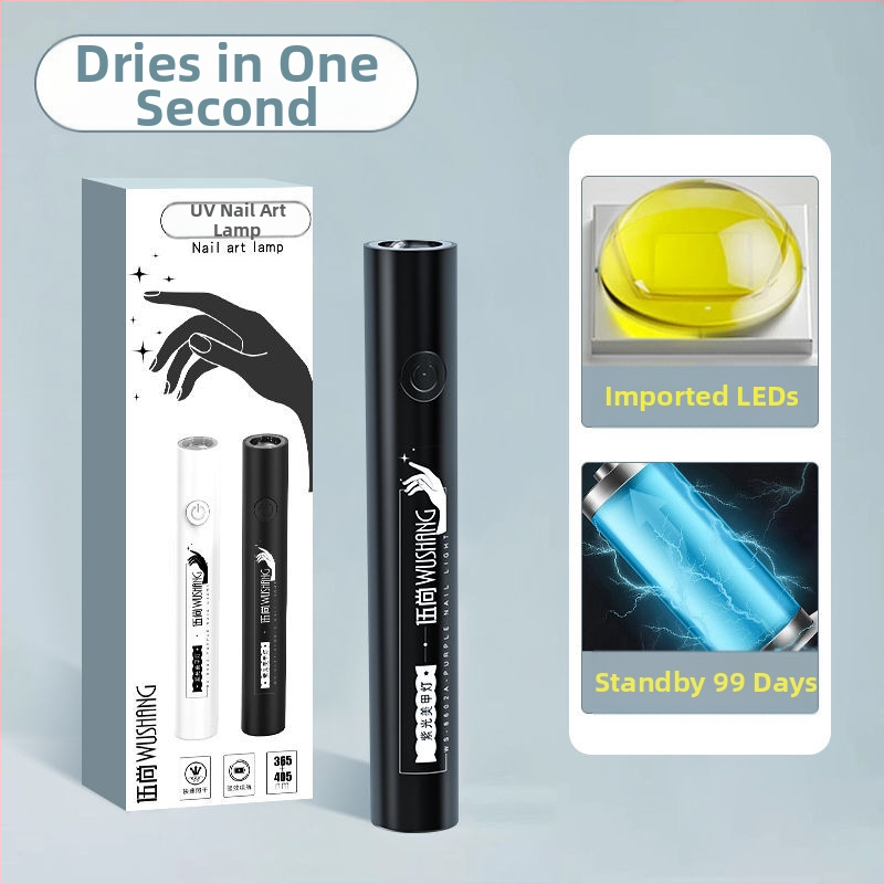 Ručná lampa na nechty pre umenie s dobíjateľnou energiou, inteligentný digitálny displej, vysokovýkonné LED diódy, rýchle schnutie za 10 sekúnd, kompaktná lampa na polymerizáciu